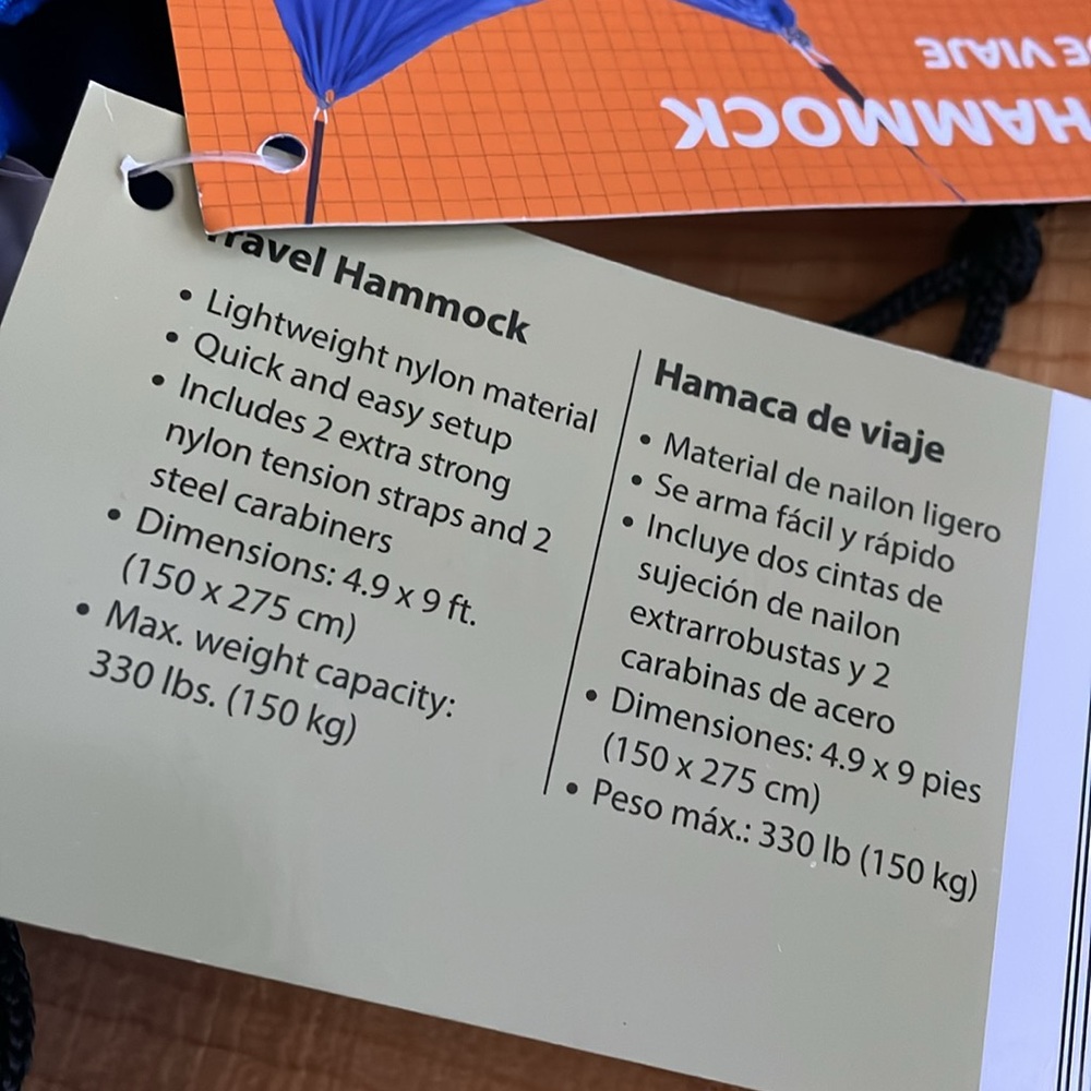 ADVENTURIDGE Travel Hammock - Picture 3 of 7
